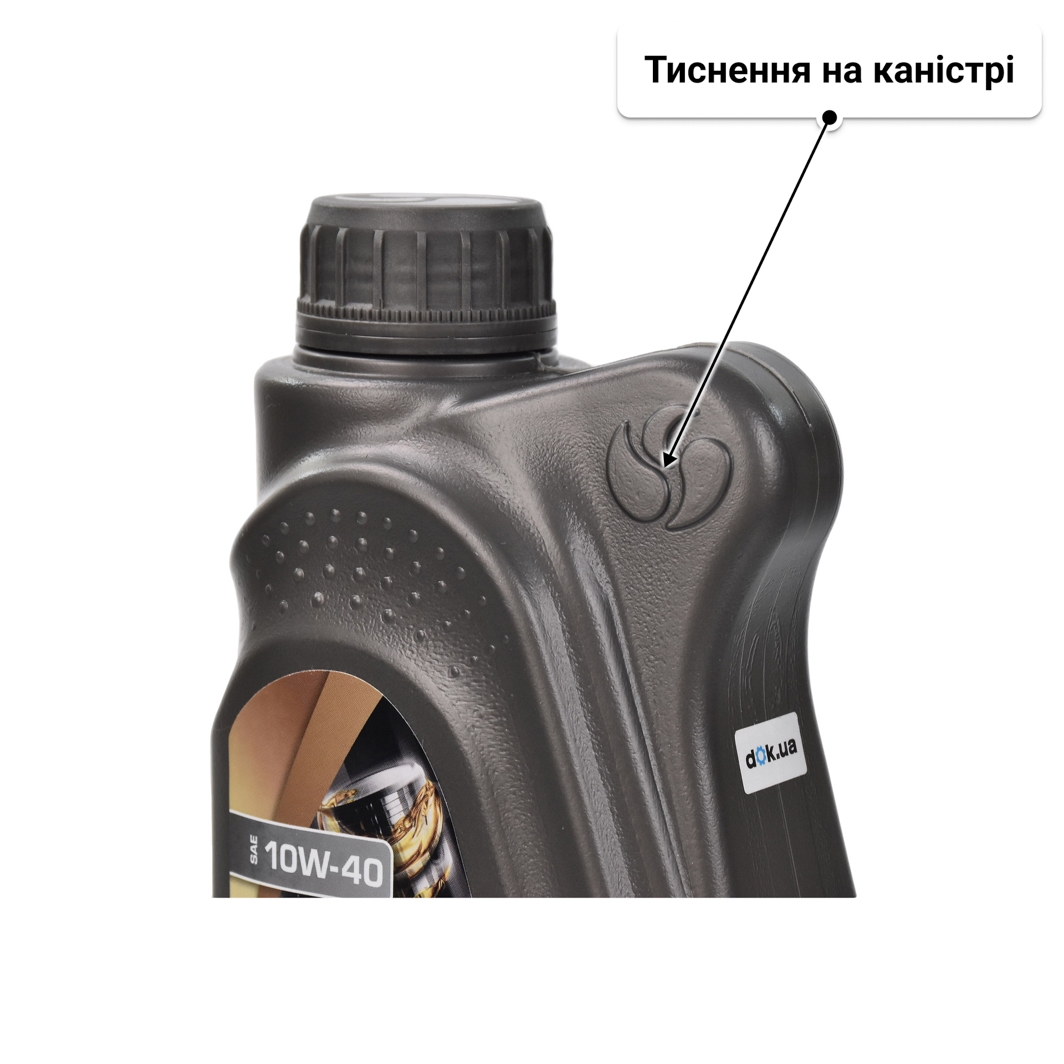 Олива LOTOS Semisynthetic SN 10W-40 1 л