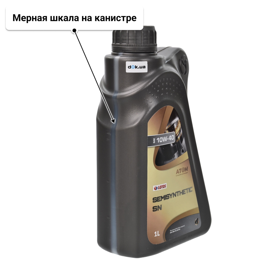 Масло LOTOS Semisynthetic SN 10W-40 1 л
