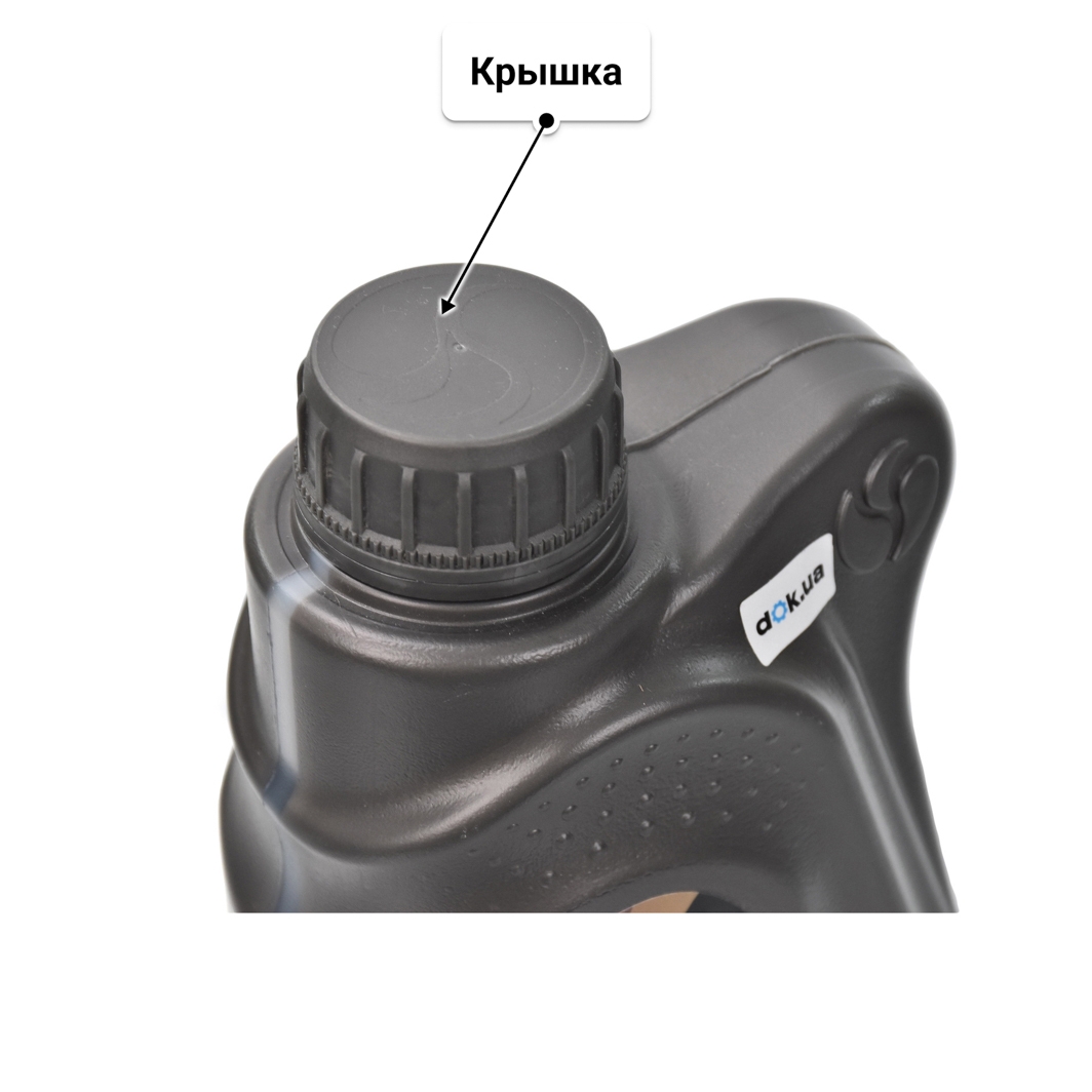 Масло LOTOS Semisynthetic SN 10W-40 1 л