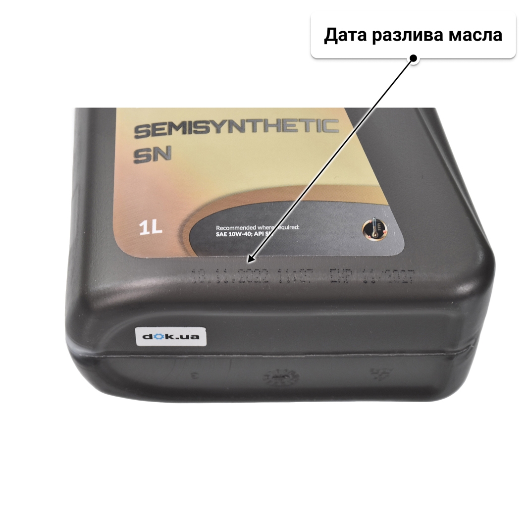 Масло LOTOS Semisynthetic SN 10W-40 1 л