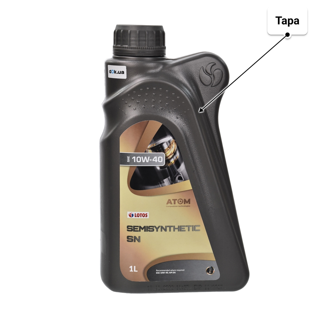 Масло LOTOS Semisynthetic SN 10W-40 1 л