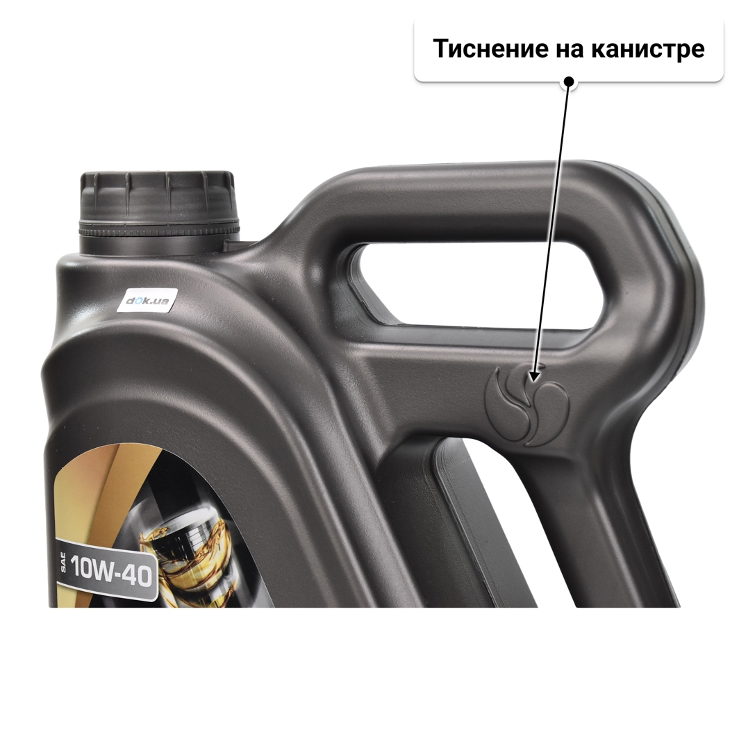 LOTOS Semisynthetic SN 10W-40 (4 л) моторное масло 4 л