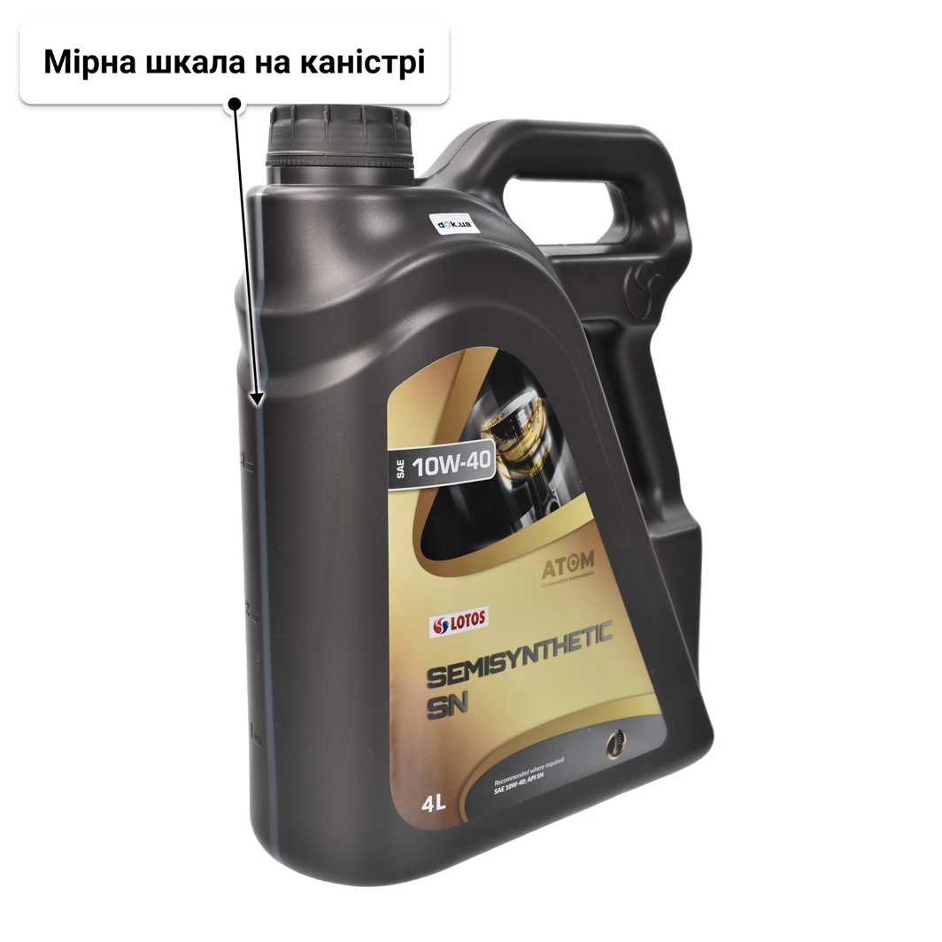 Олива LOTOS Semisynthetic SN 10W-40 4 л