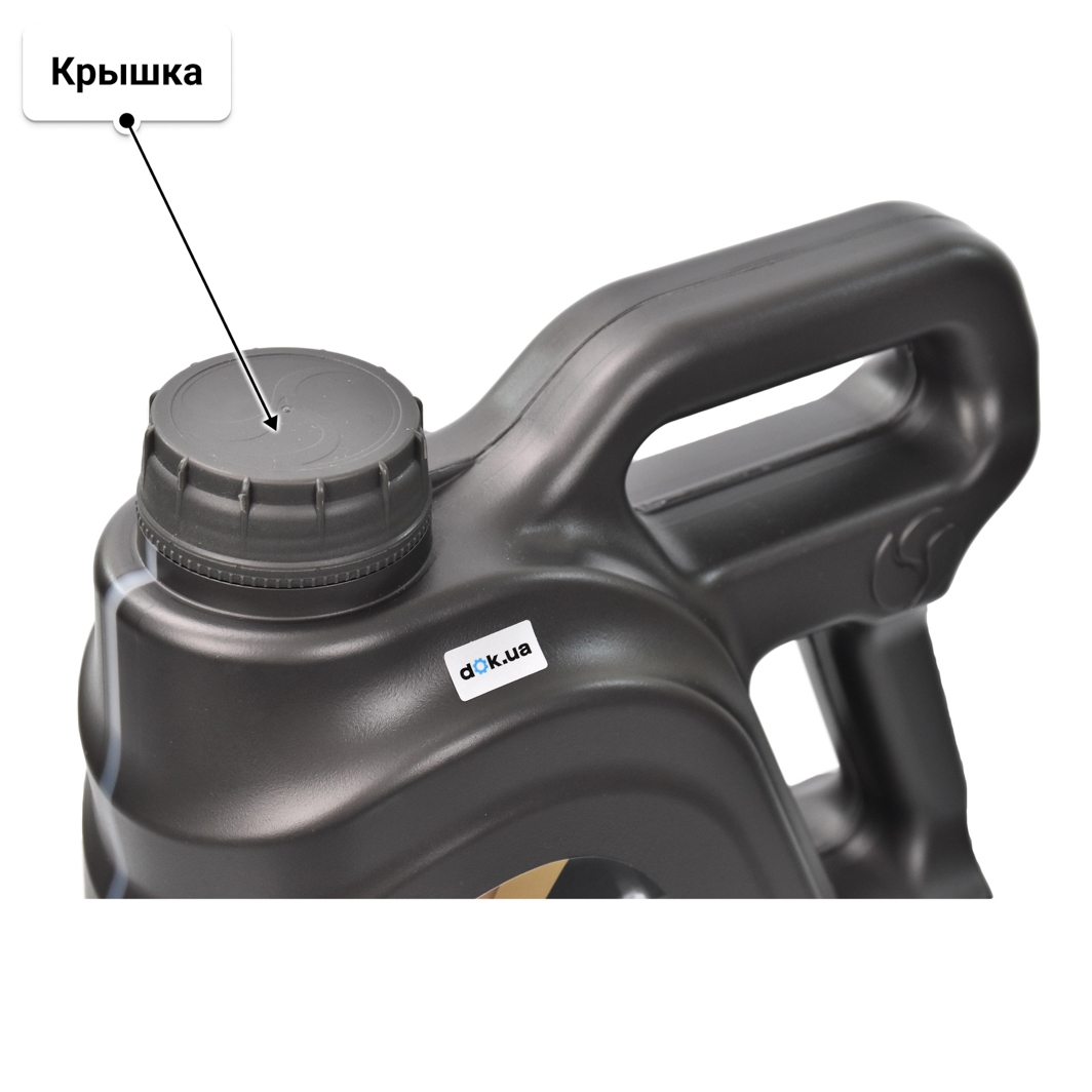 LOTOS Semisynthetic SN 10W-40 (4 л) моторное масло 4 л