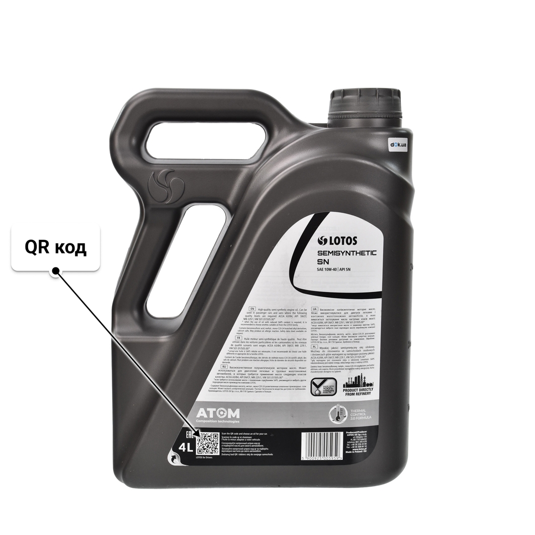LOTOS Semisynthetic SN 10W-40 (4 л) моторное масло 4 л