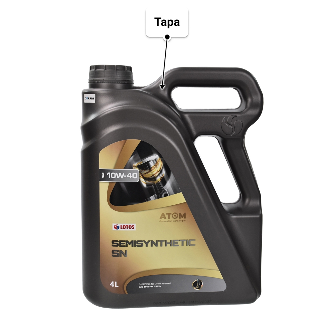 LOTOS Semisynthetic SN 10W-40 (4 л) моторное масло 4 л