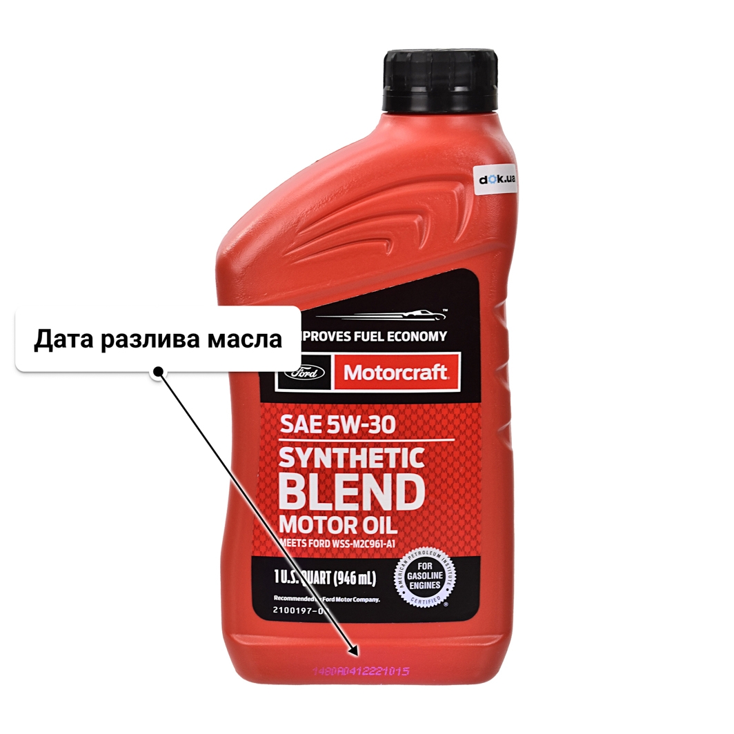 Масло Ford Motorcraft Synthetic Blend 5W-30 1 л