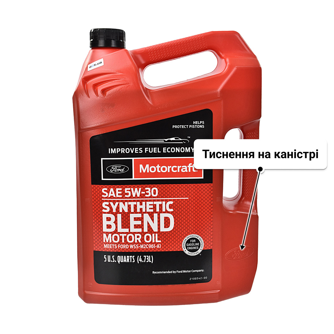 Олива Ford Motorcraft Synthetic Blend 5W-30 4,73 л