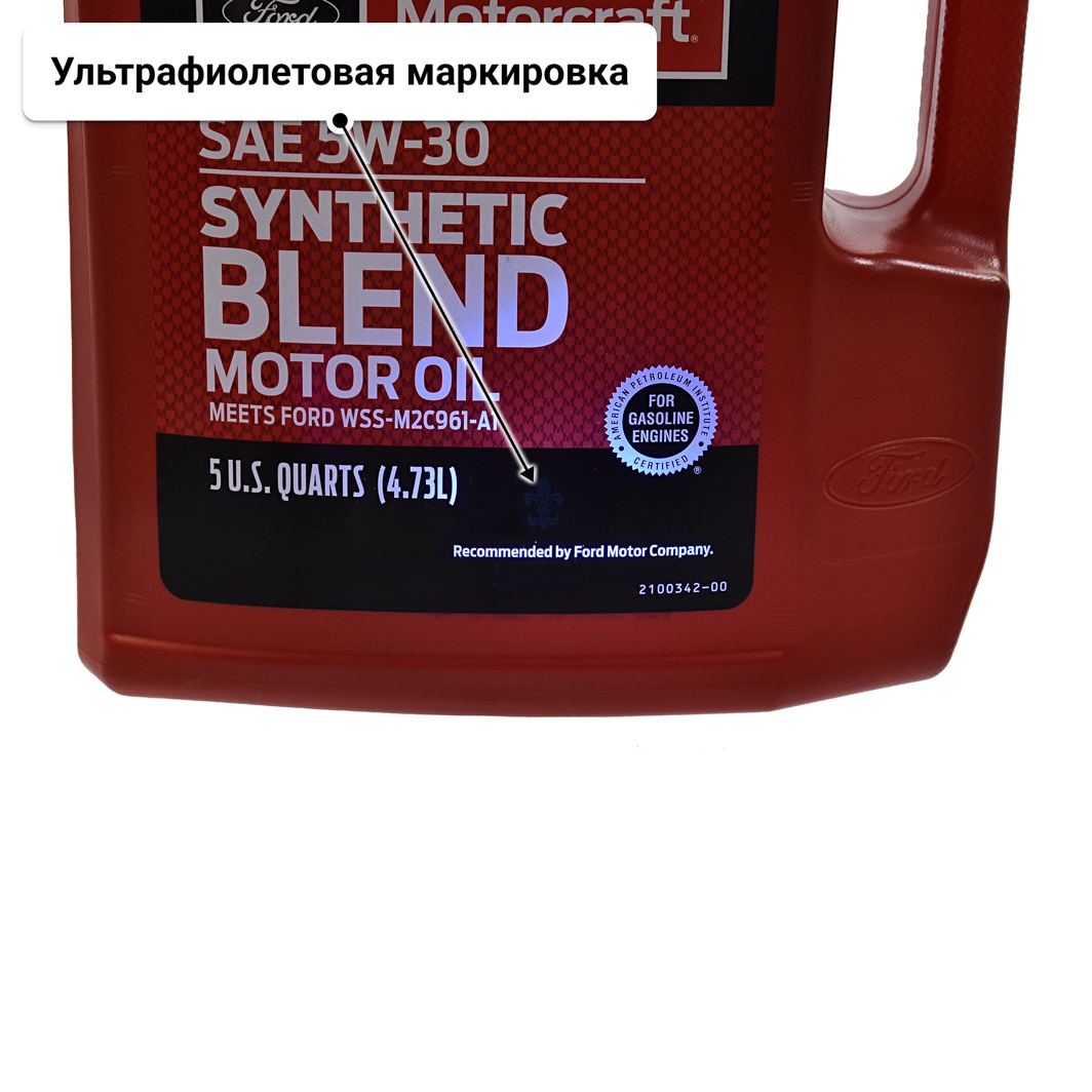 Ford Motorcraft Synthetic Blend 5W-30 (4,73 л) моторное масло 4,73 л