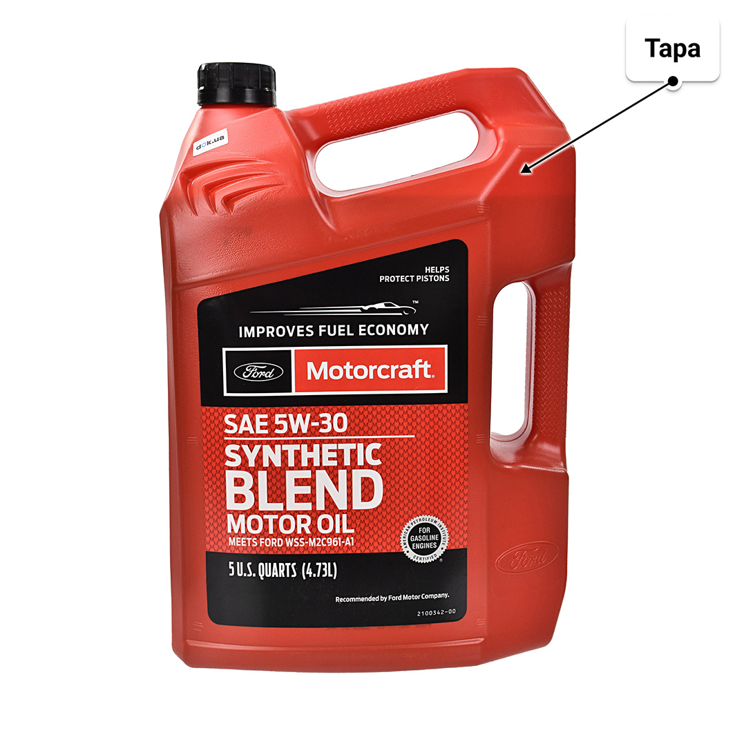 Олива Ford Motorcraft Synthetic Blend 5W-30 4,73 л