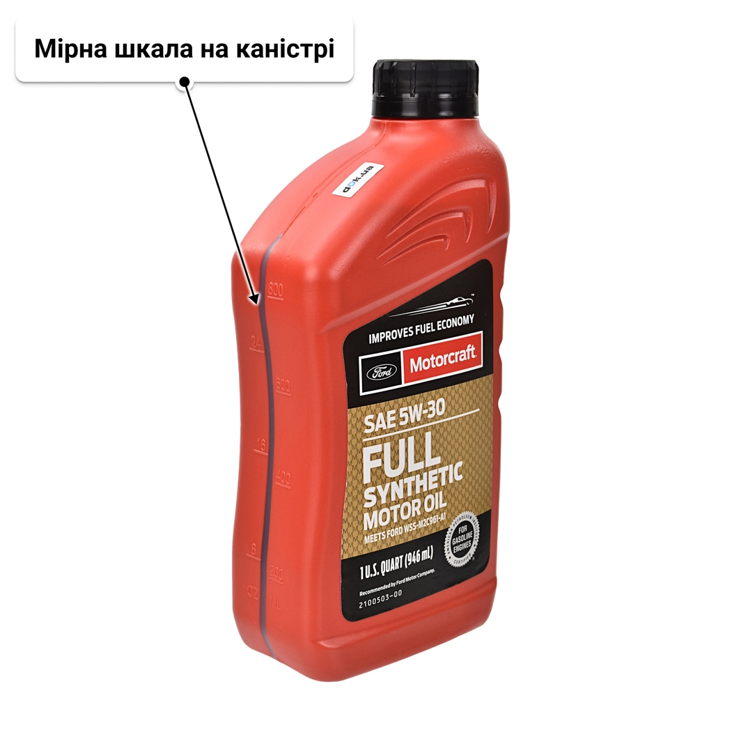 Ford Motorcraft Full Synthetic 5W-30 (0,95 л) моторна олива 0.95 л
