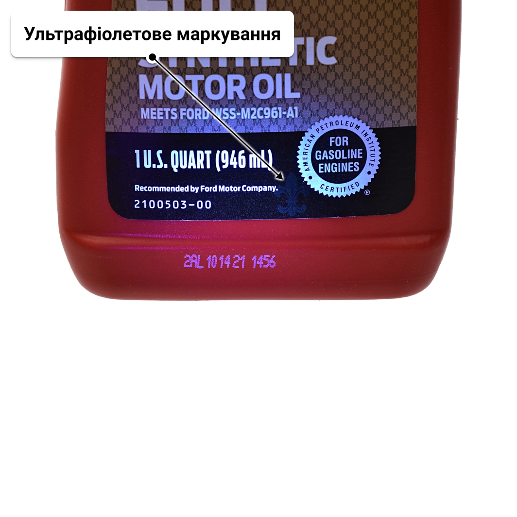 Ford Motorcraft Full Synthetic 5W-30 (0,95 л) моторна олива 0.95 л