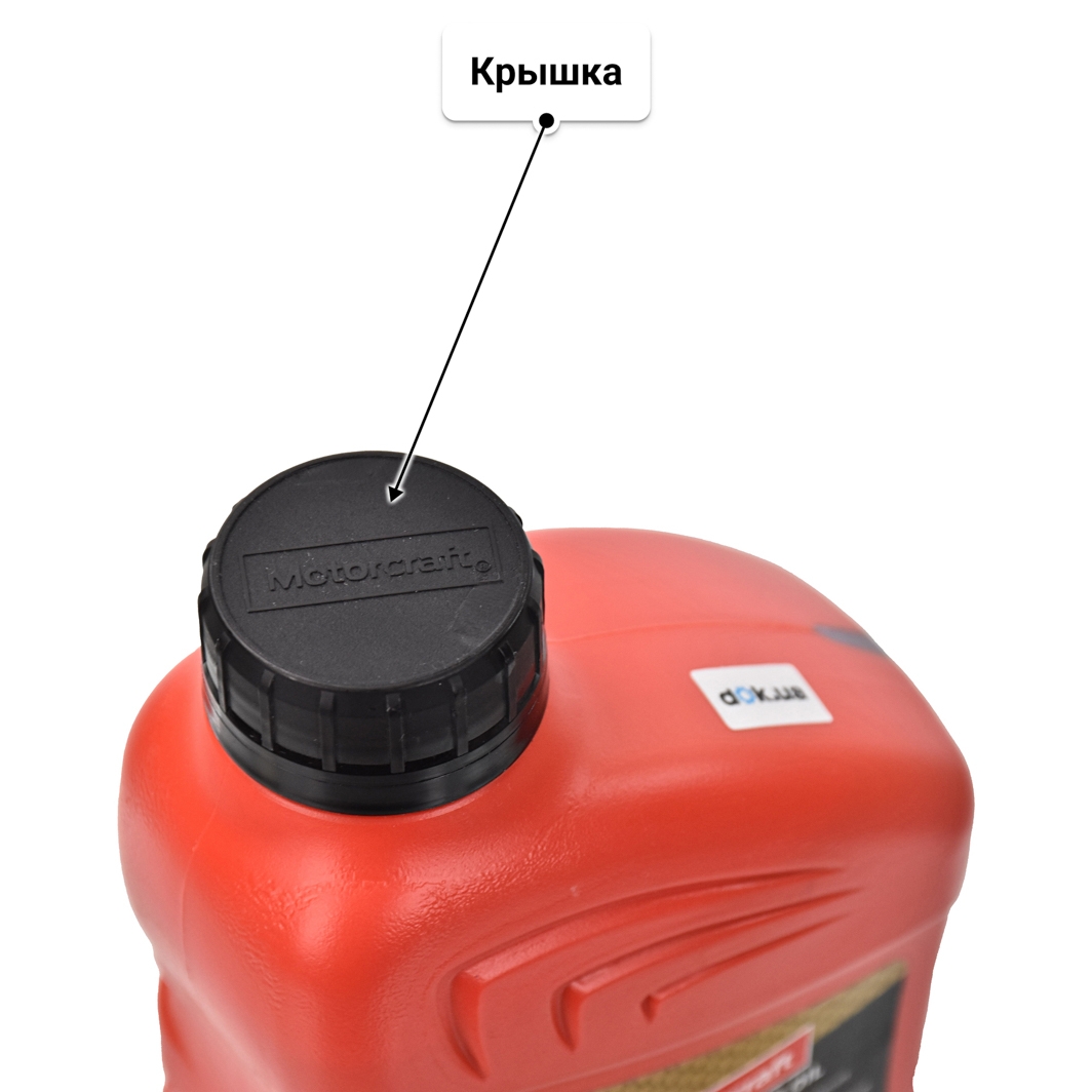 Масло Ford Motorcraft Full Synthetic 0W-20 0,95 л