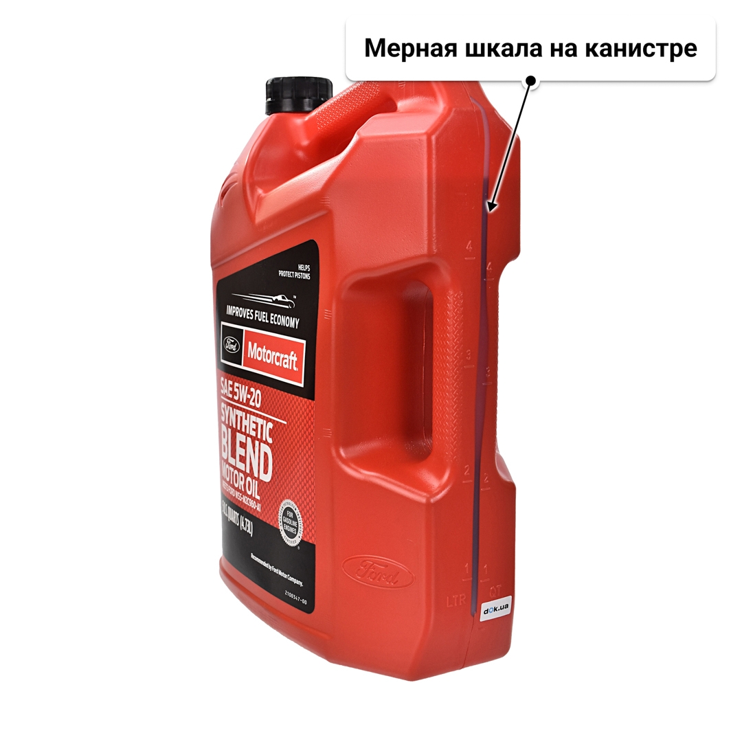 Масло Ford Motorcraft Synthetic Blend Motor Oil 5W-20 4,73 л