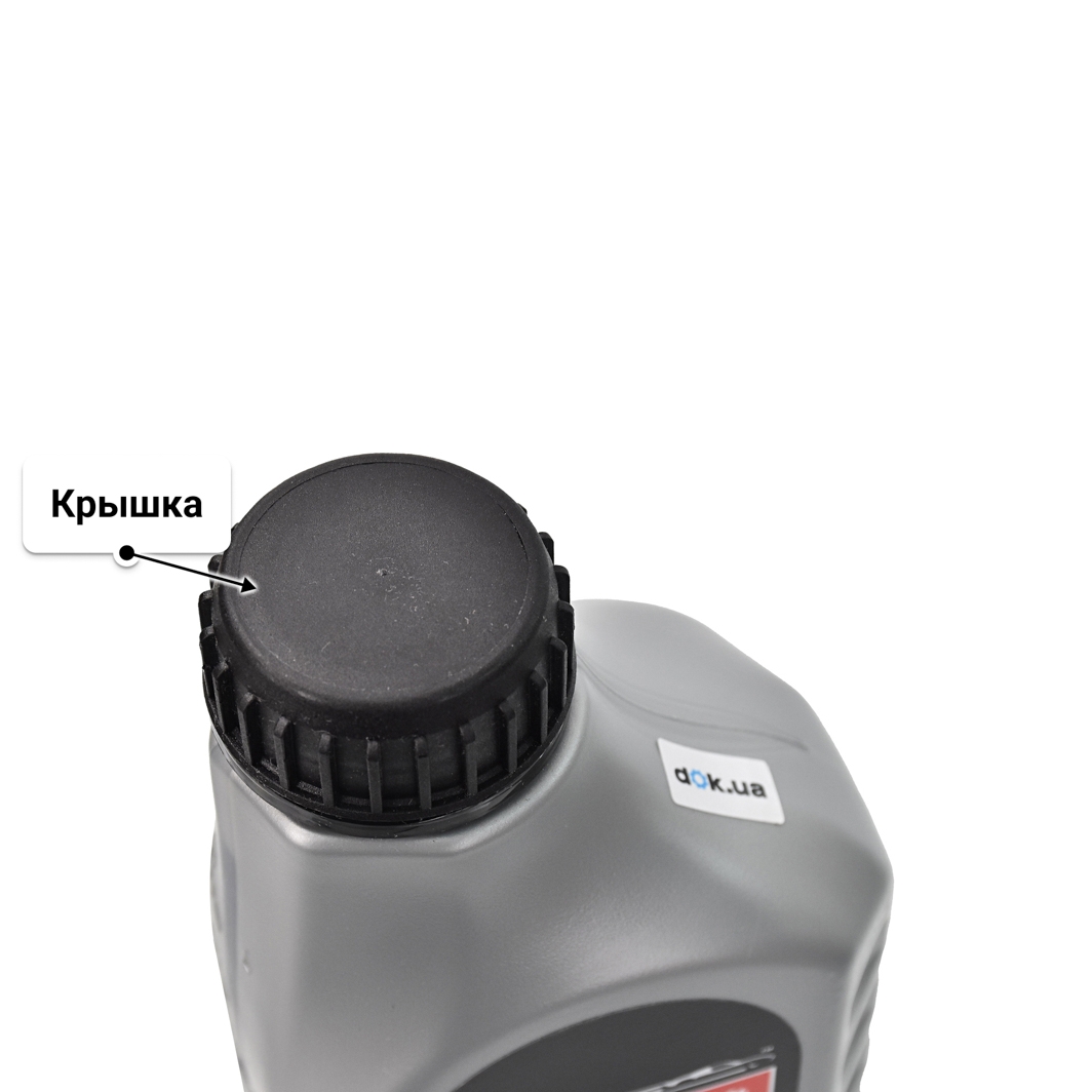 Масло Ford Motorcraft A5 5W-30 1 л