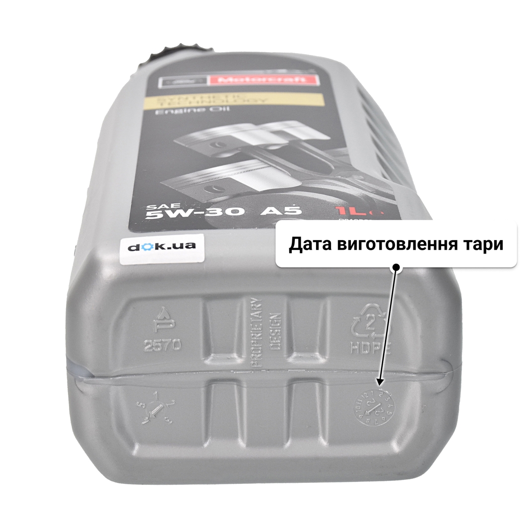 Ford Motorcraft A5 5W-30 (1 л) моторна олива 1 л