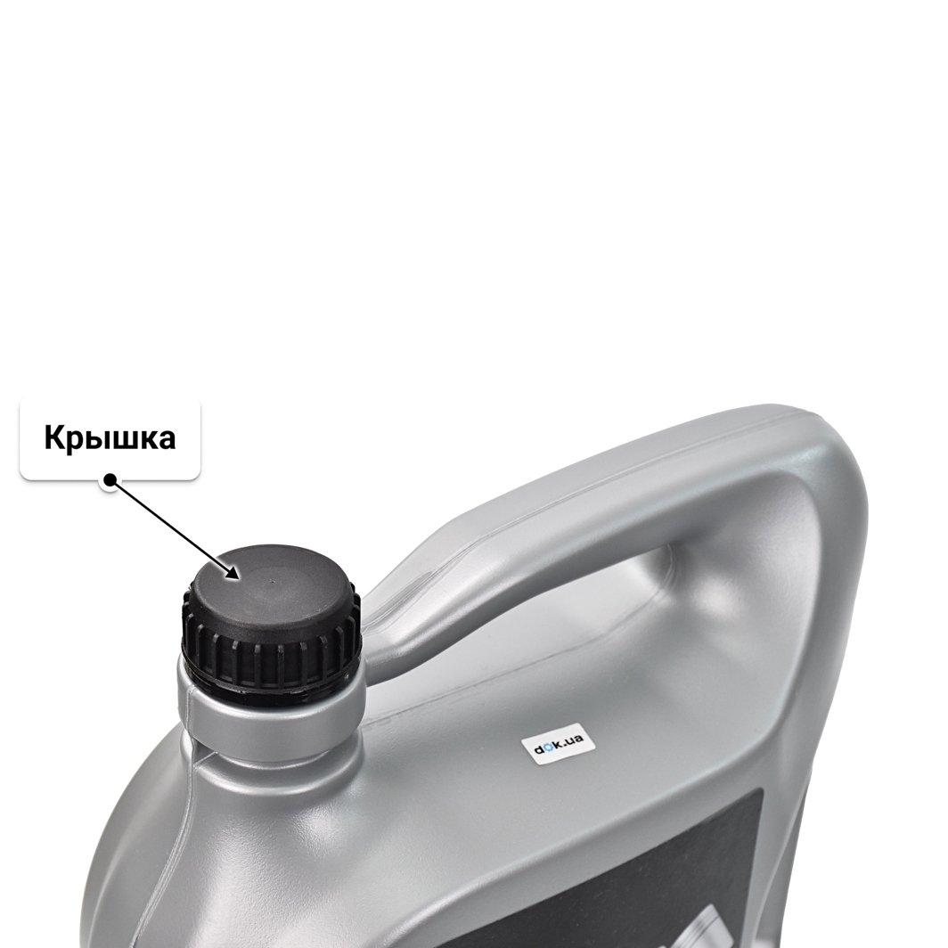 Масло Ford Motorcraft A5 5W-30 5 л