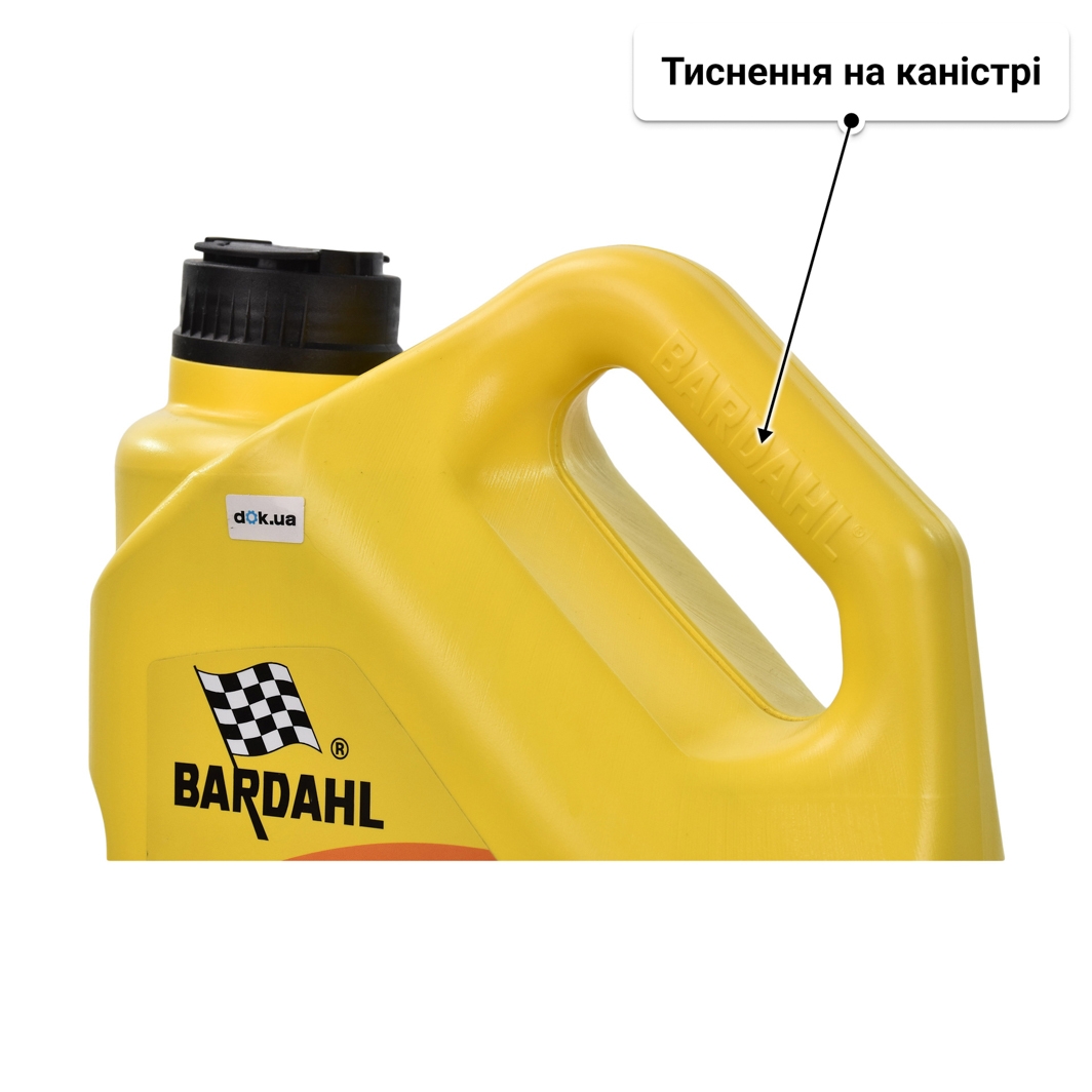 Олива Bardahl XTEC HY 0W-16 5 л