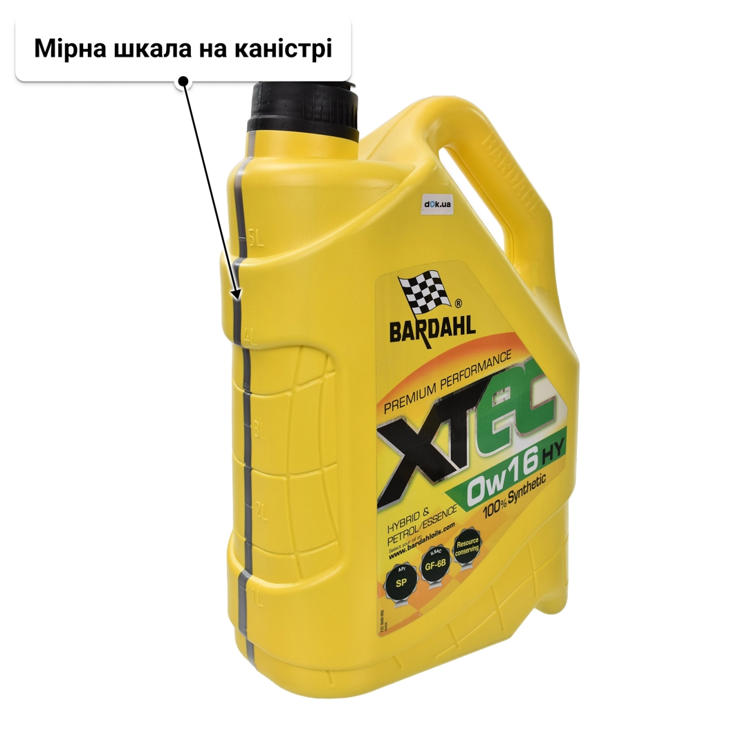 Олива Bardahl XTEC HY 0W-16 5 л