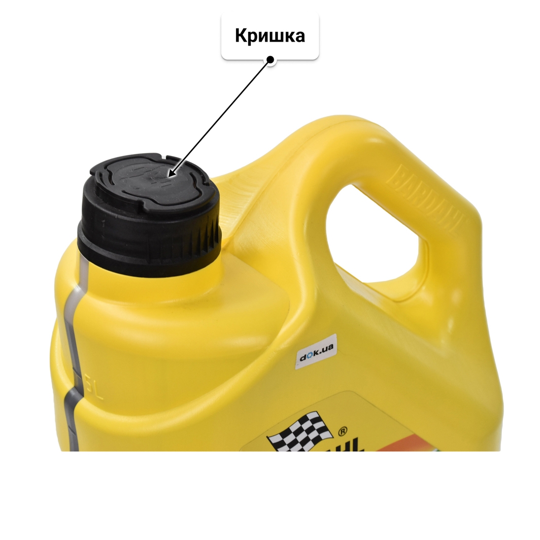 Олива Bardahl XTEC HY 0W-16 5 л