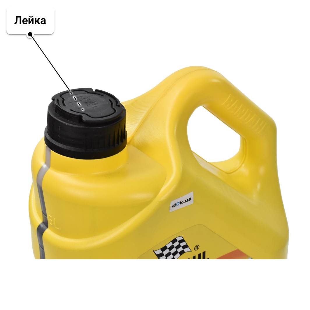 Масло Bardahl XTEC HY 0W-16 5 л