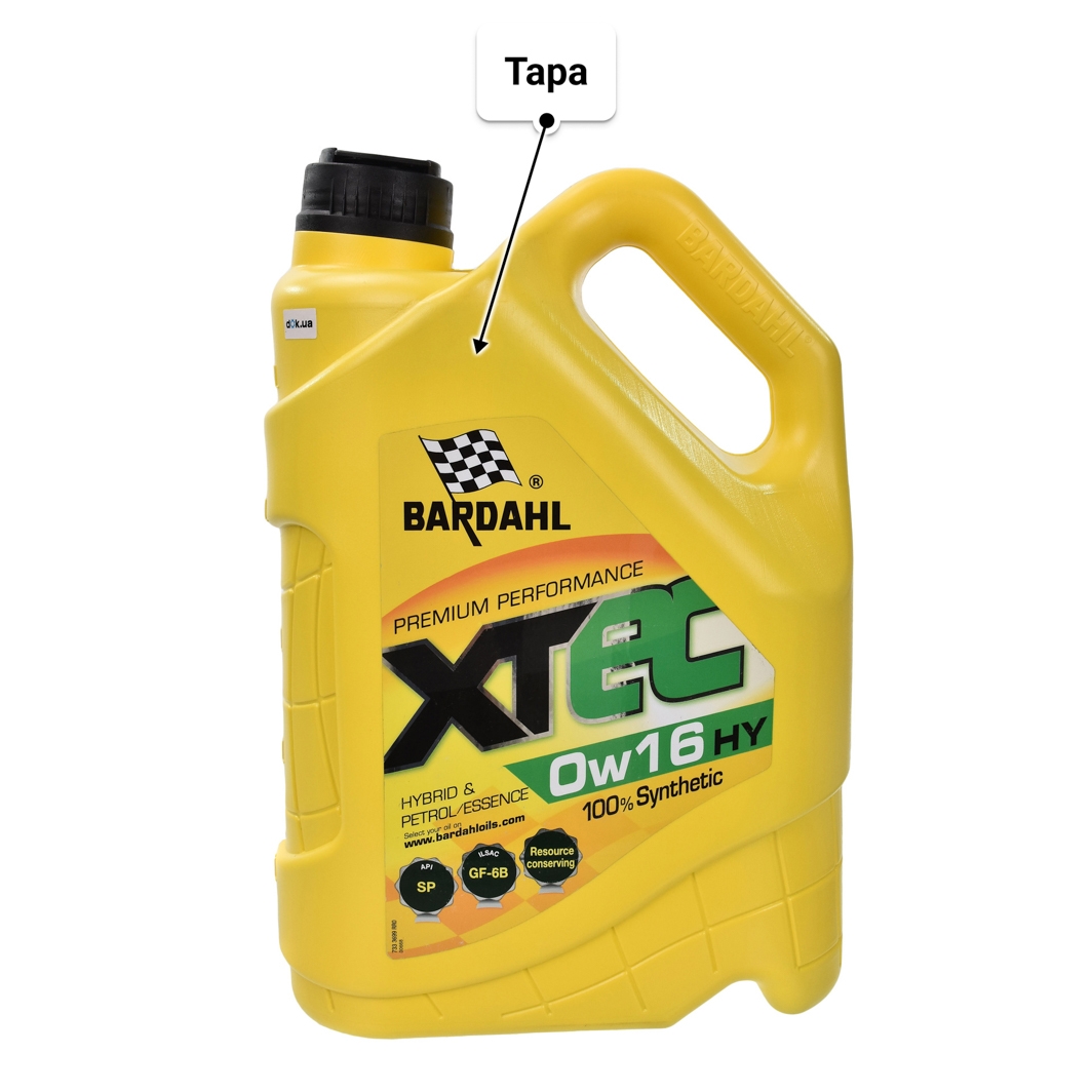 Олива Bardahl XTEC HY 0W-16 5 л