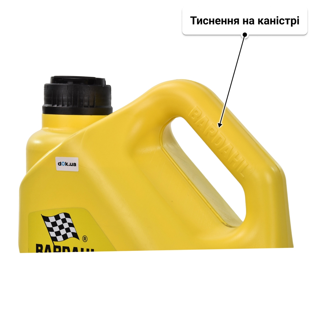 Олива Bardahl XTS 10W-60 5 л
