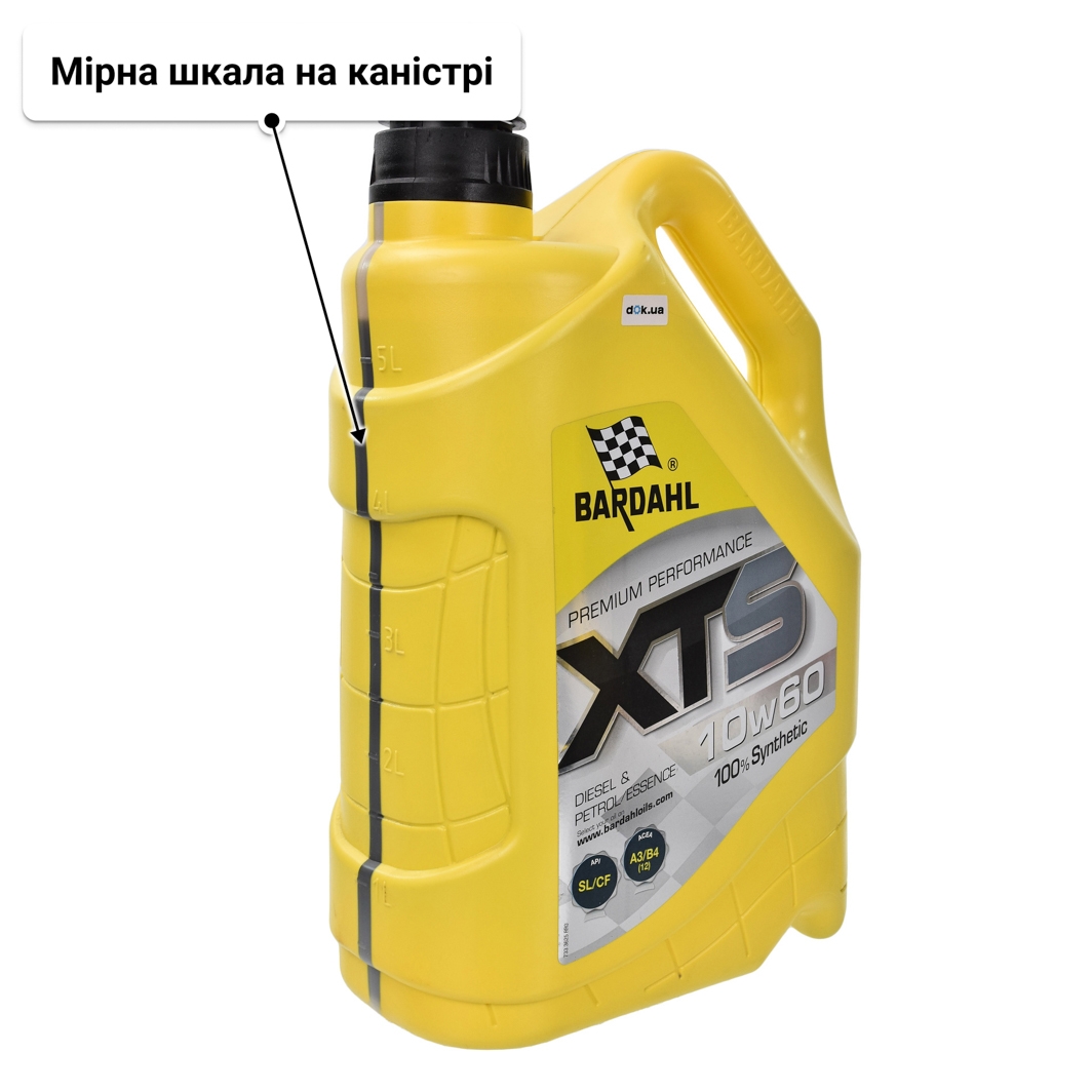 Олива Bardahl XTS 10W-60 5 л