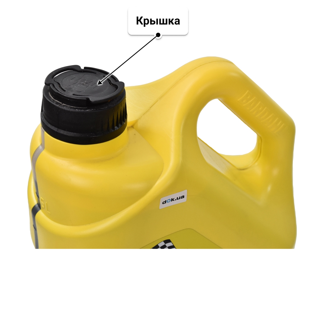 Масло Bardahl XTS 10W-60 5 л
