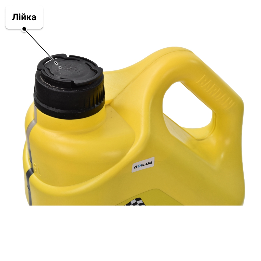 Олива Bardahl XTS 10W-60 5 л