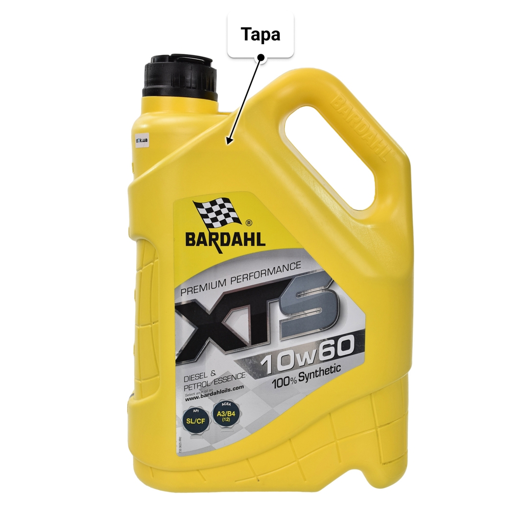 Масло Bardahl XTS 10W-60 5 л