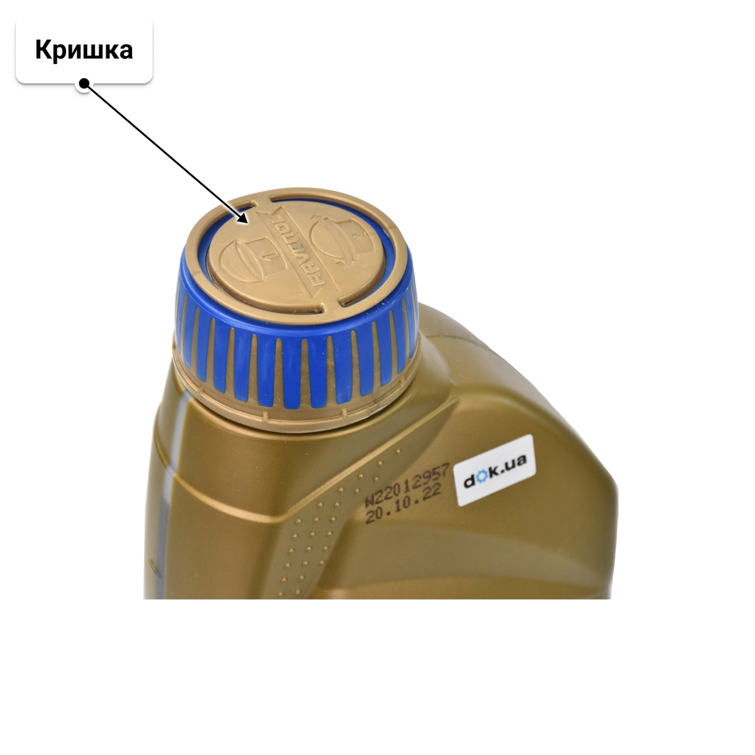Олива Ravenol SSL 0W-40 1 л