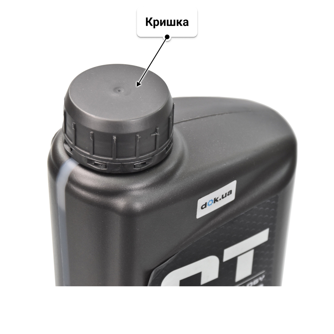 Олива QT Standard 10W-40 1 л