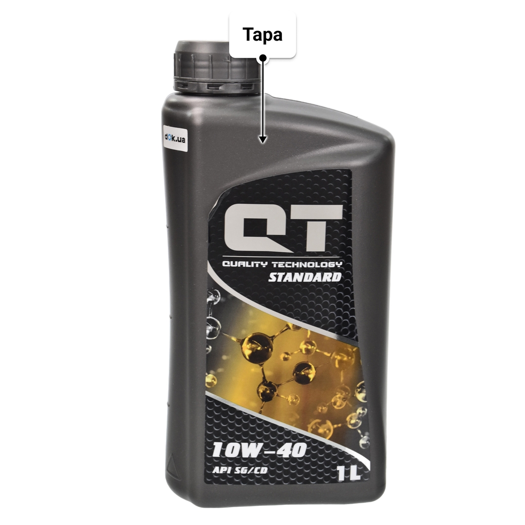 Олива QT Standard 10W-40 1 л
