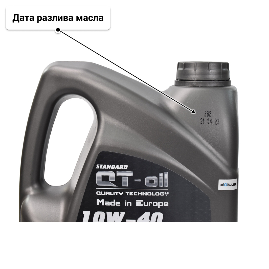 Масло QT Standard 10W-40 5 л