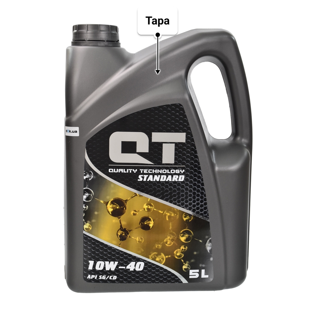 Масло QT Standard 10W-40 5 л