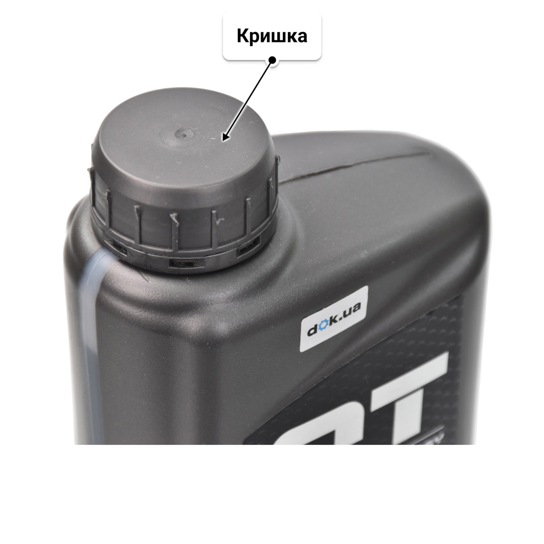 Олива QT Extra 10W-40 1 л