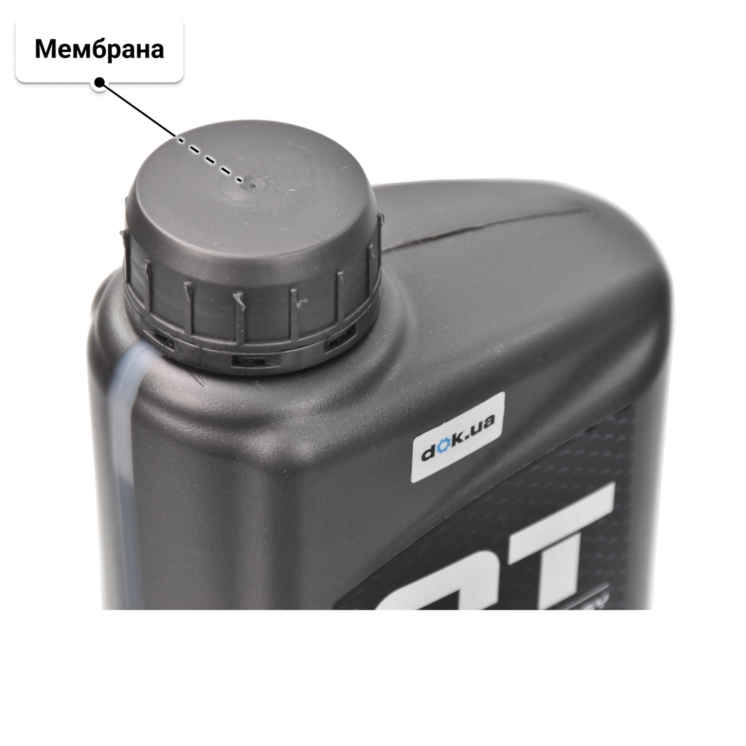 Масло QT Extra 10W-40 1 л