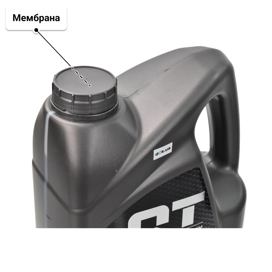 Олива QT Extra 10W-40 4 л