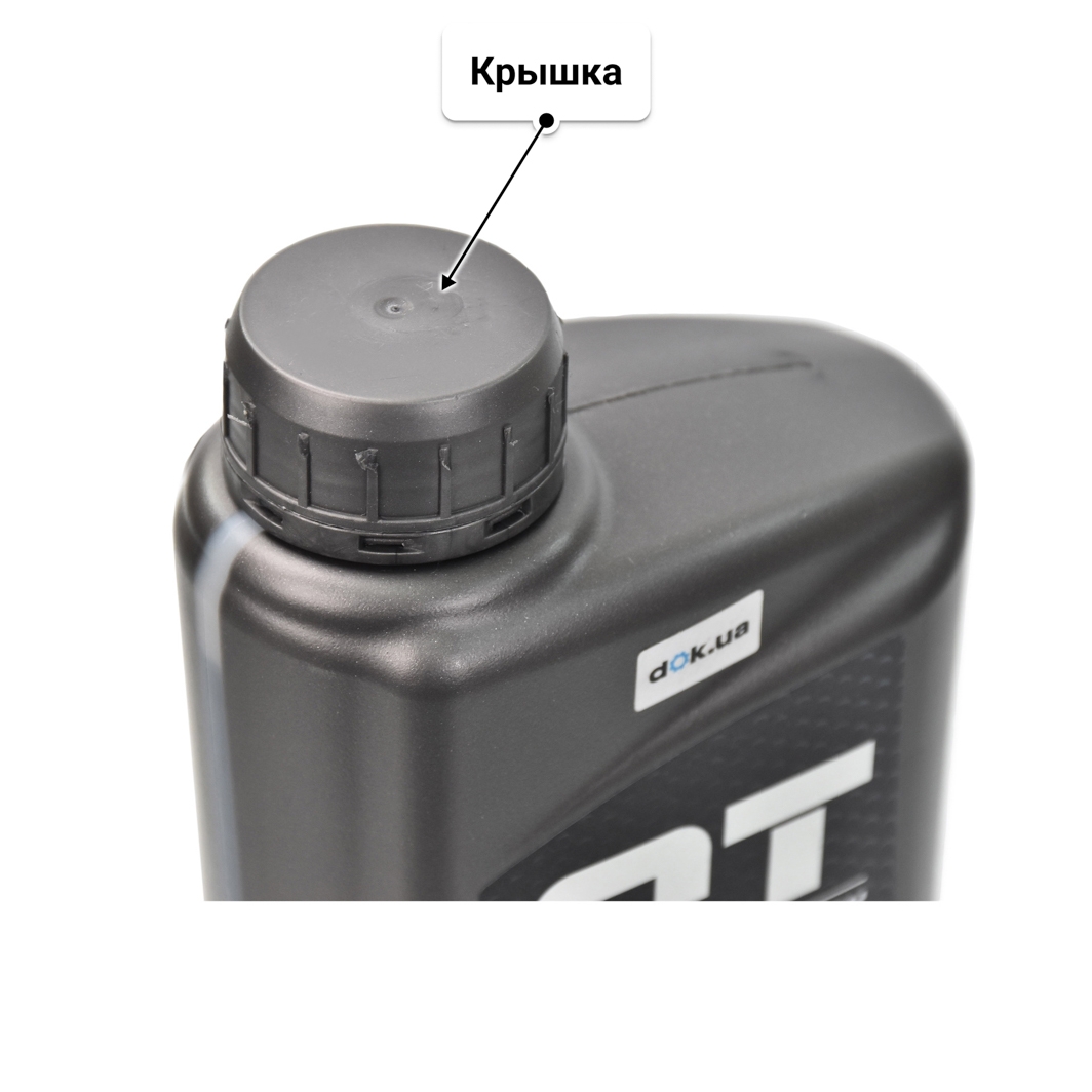 Масло QT Extra Plus 10W-40 1 л