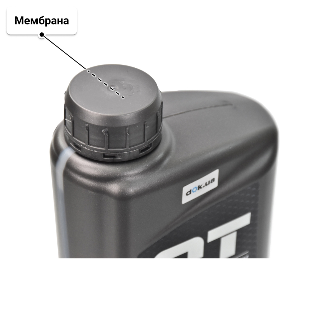 Олива QT Extra Plus 10W-40 1 л