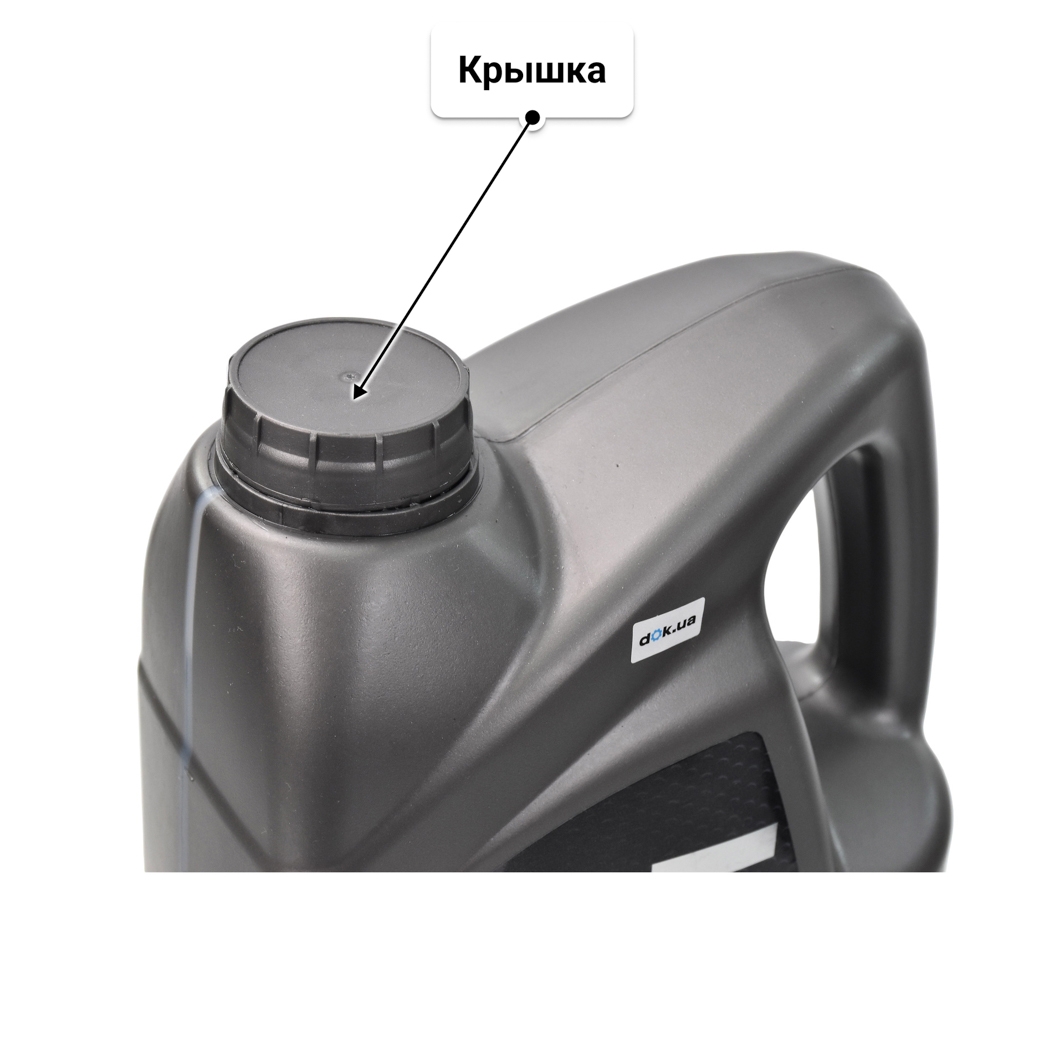 Масло QT Extra Plus 10W-40 4 л