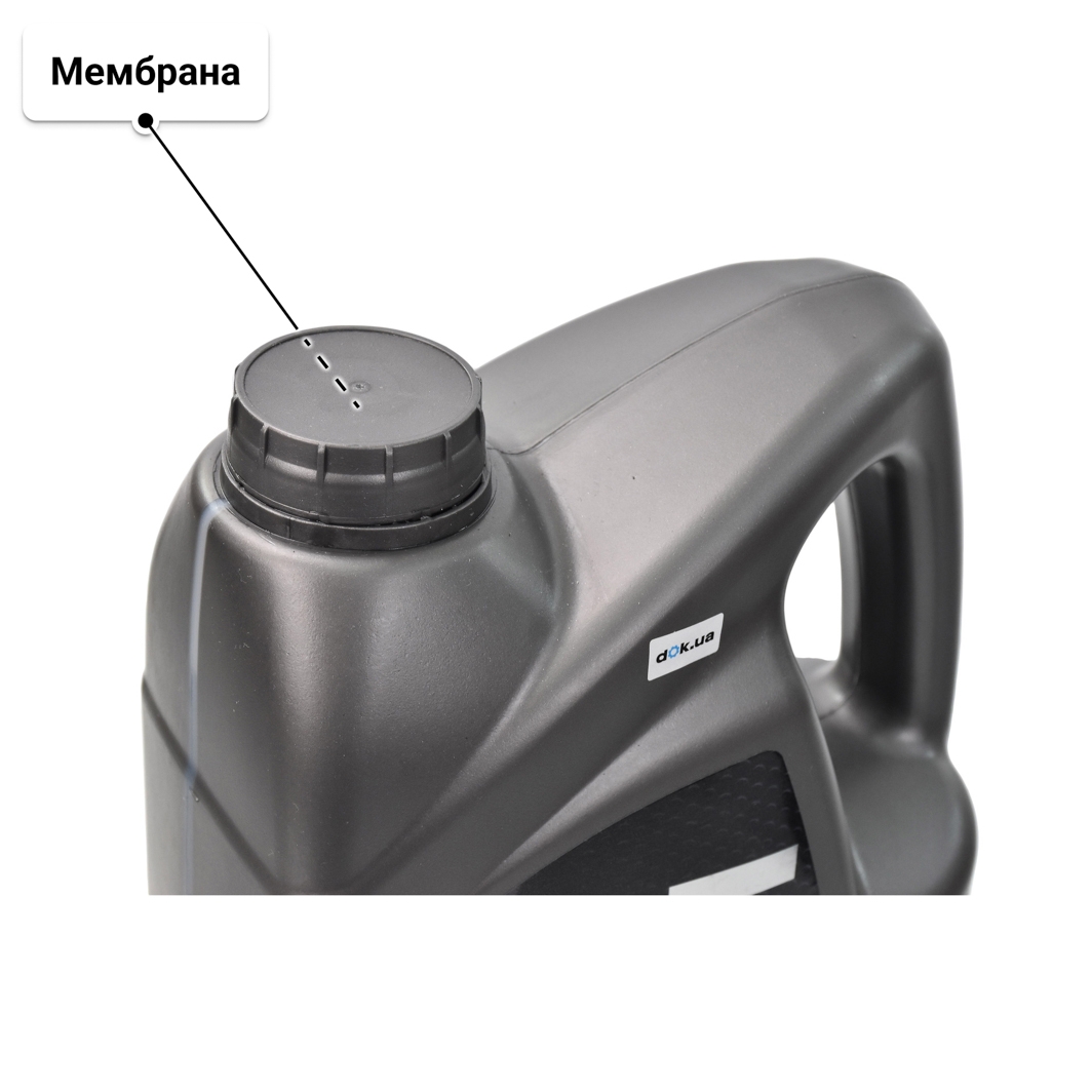 Масло QT Extra Plus 10W-40 4 л