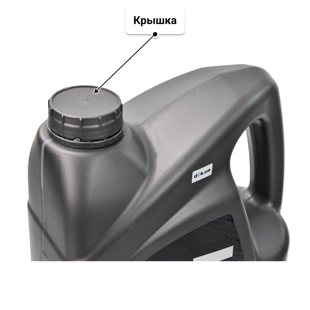 Масло QT Extra Plus 10W-40 5 л