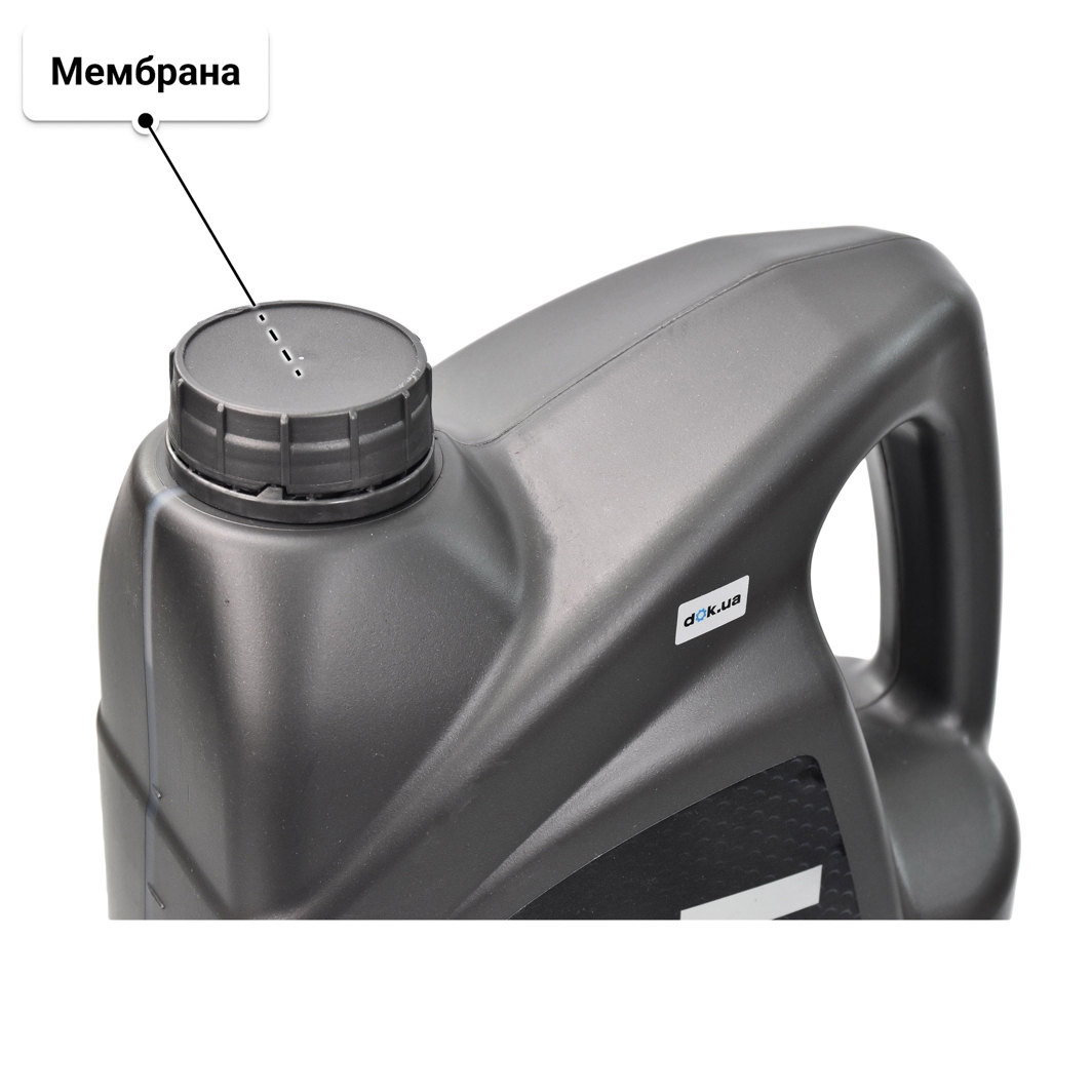 Масло QT Extra Plus 10W-40 5 л