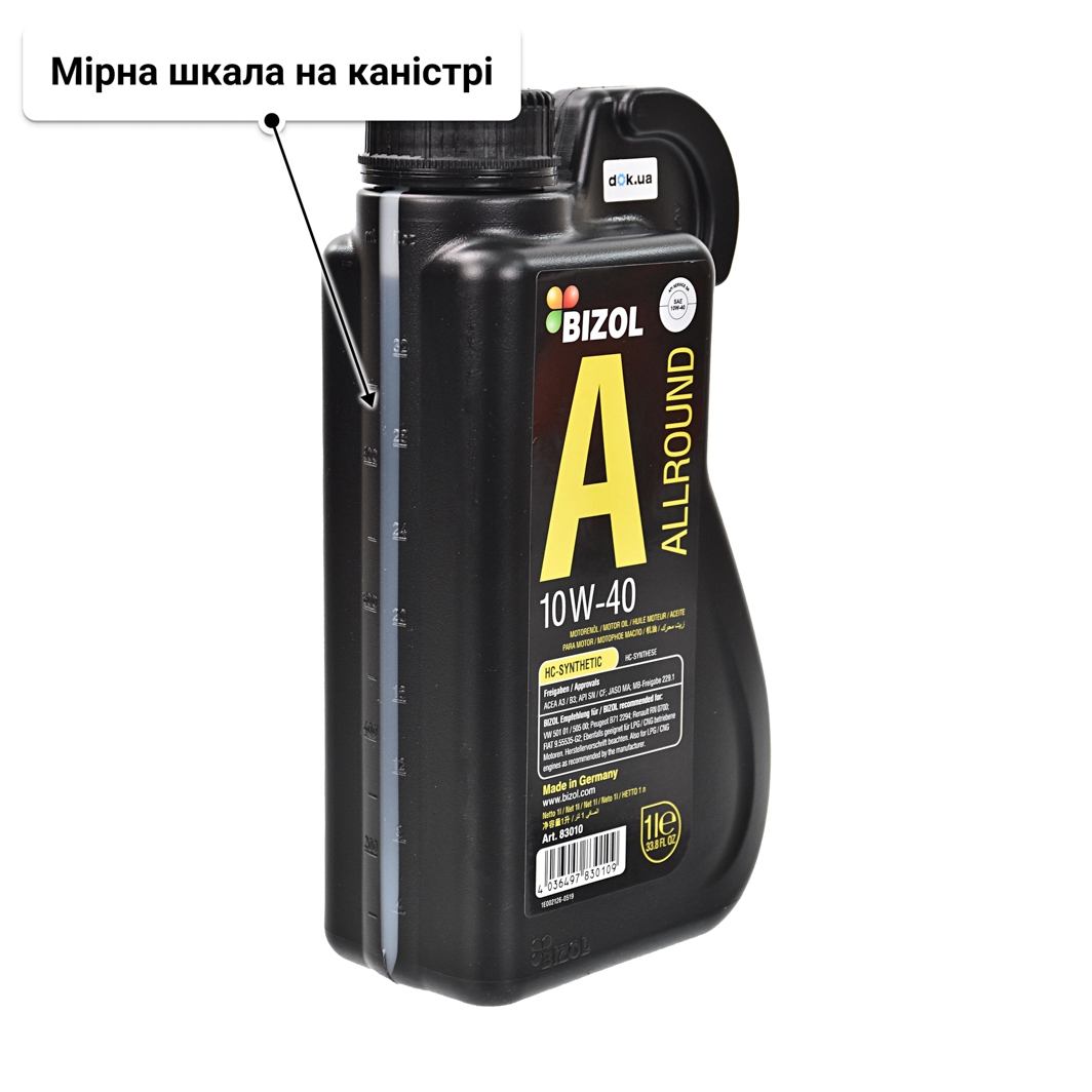 Олива Bizol Allround 10W-40 1 л
