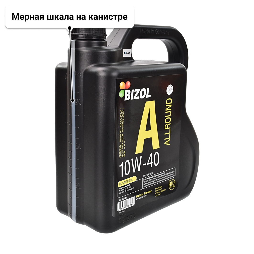 Масло Bizol Allround 10W-40 4 л