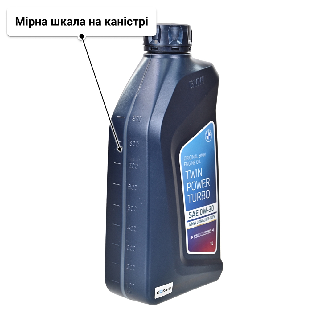 Масло BMW Twinpower Turbo Longlife-12FE 0W-30 1 л