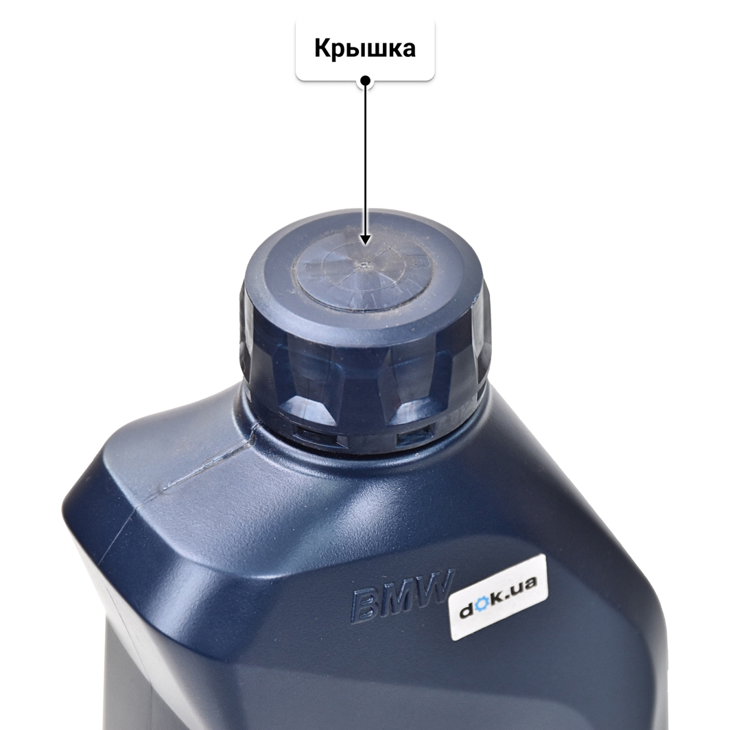 Масло BMW Twinpower Turbo Longlife-12FE 0W-30 1 л