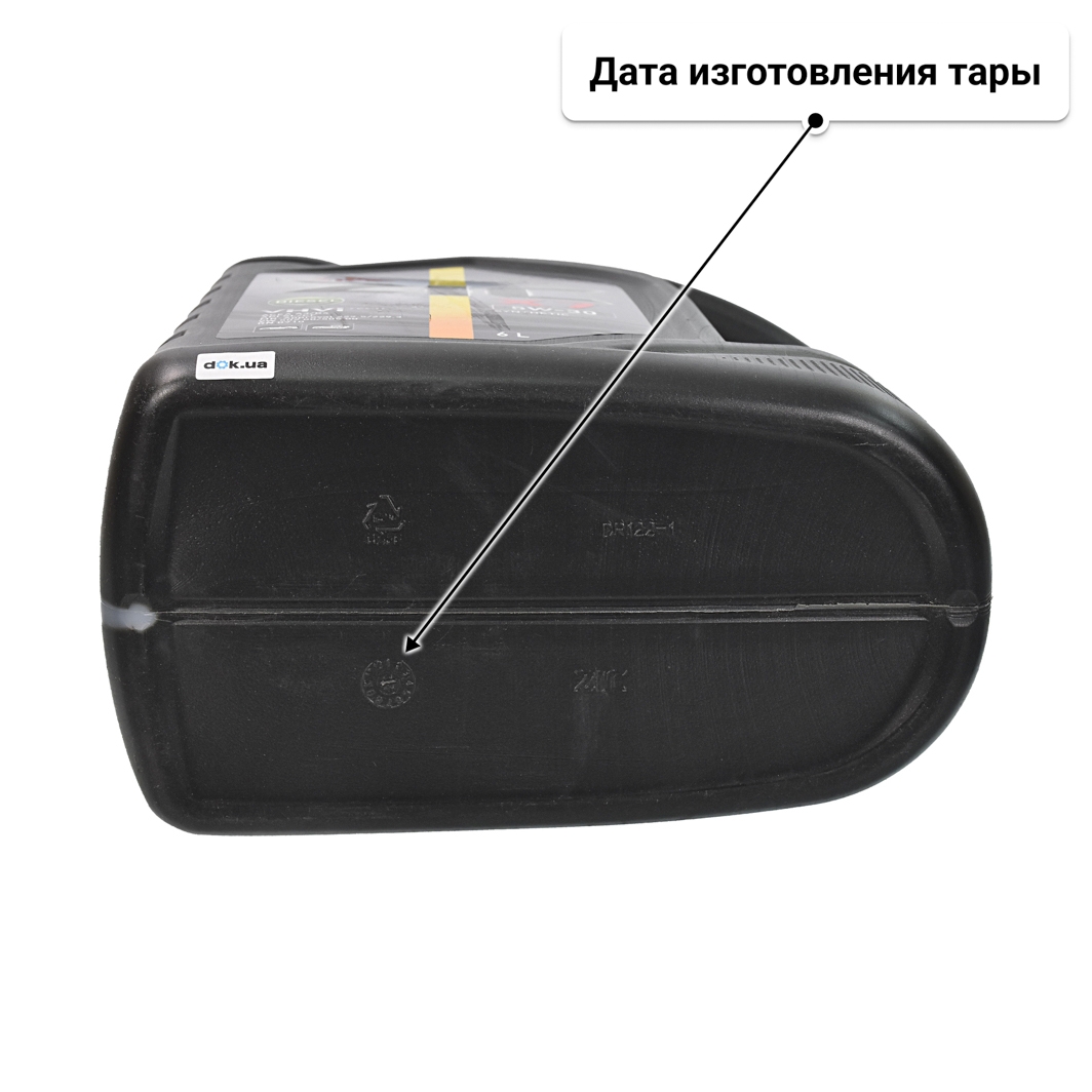 Масло ZIC X7 Diesel 5W-30 для Chrysler 300C 6 л